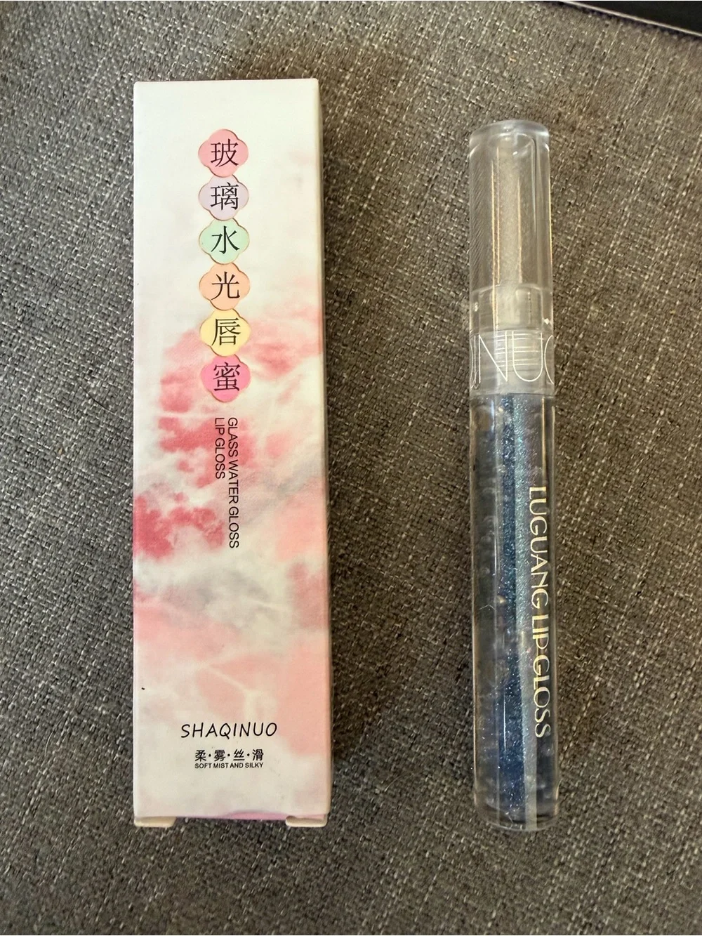 SHAQINUO Glass Water Gloss Lip Gloss Blue Shimmer Hydrating New